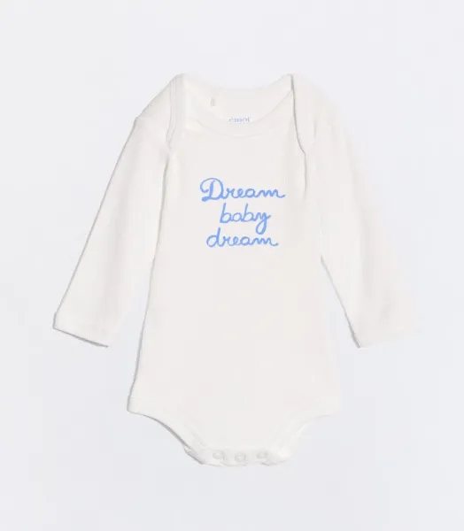 Body Dream baby dream - Blanc (Plusieurs tailles)